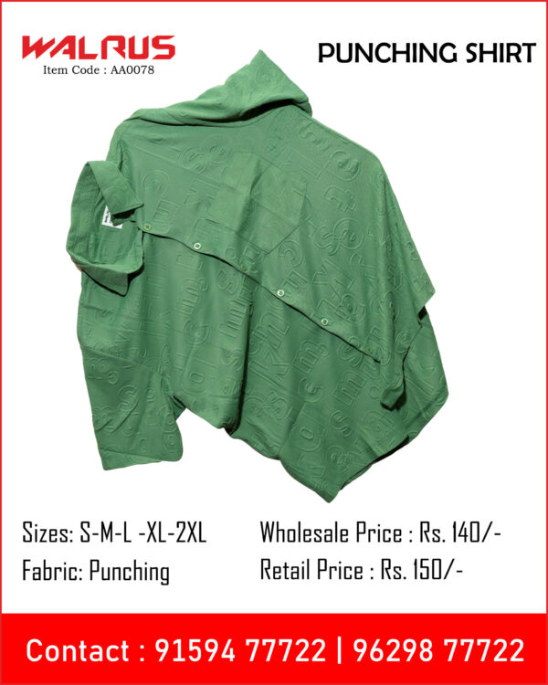 Punching Shirt
