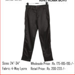 Next Product Image