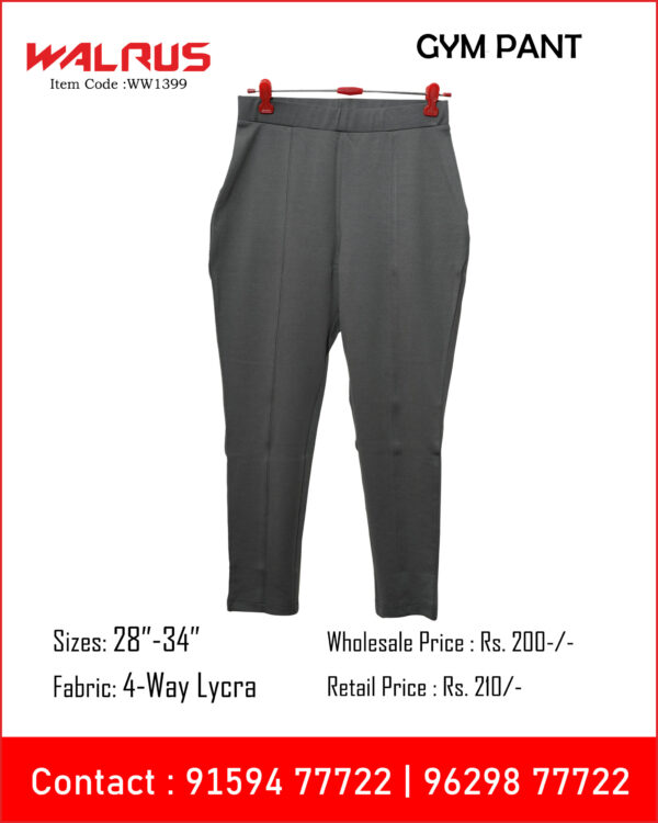 Girls Gym Pant