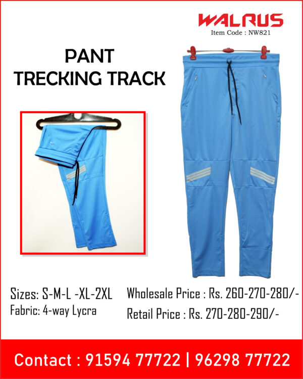 Trekking Track Pant