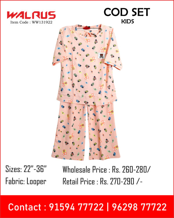 Kids Cod Pant Set