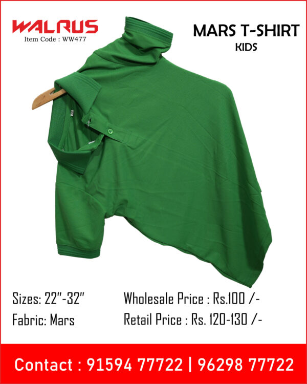 Kids Mars T Shirt