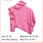 Next Product Image