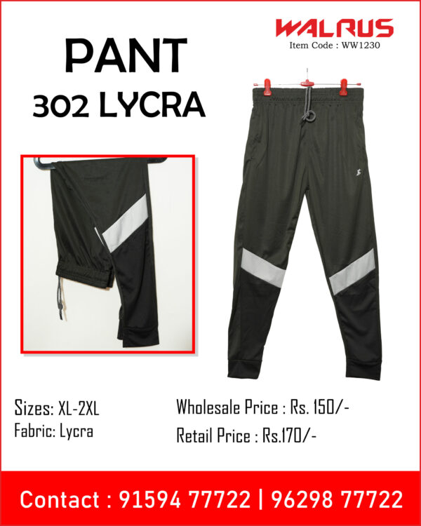 302 Lycra Track Pant