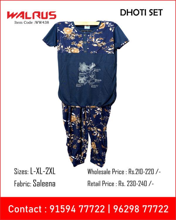 Ladies Dhoti Set